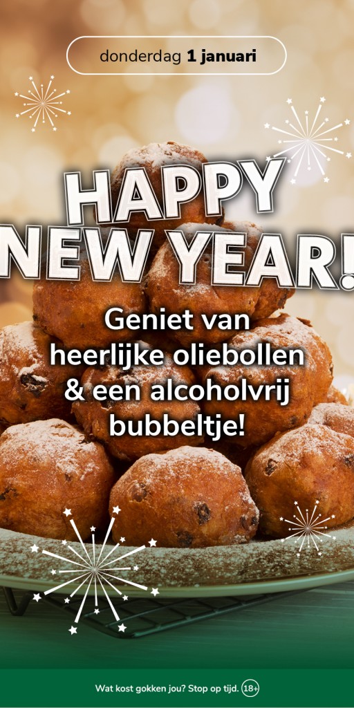 FC Rotterdam_web_HappyNewYear_jan26.jpg