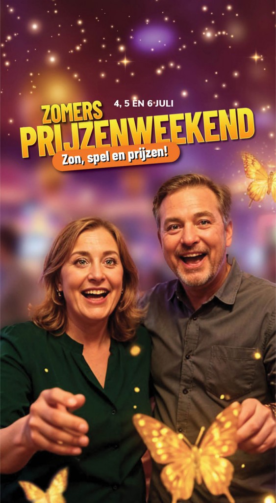 FC_WEB_880x1600px_Emmen.jpg