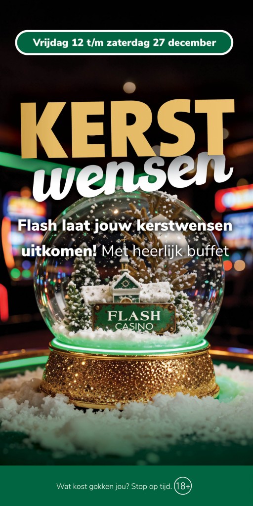 FC_WEB_Kerstwensen_emmen.jpg